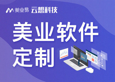 小紅唇“覺(jué)秘花園” 社交新零售浪潮下的技術(shù)賦能新藍(lán)海
