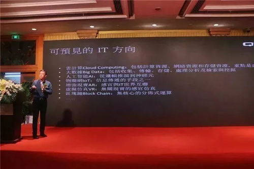 新科技浪潮涌動(dòng)金陵，慧聰巡展以軟件賦能產(chǎn)業(yè)未來(lái)