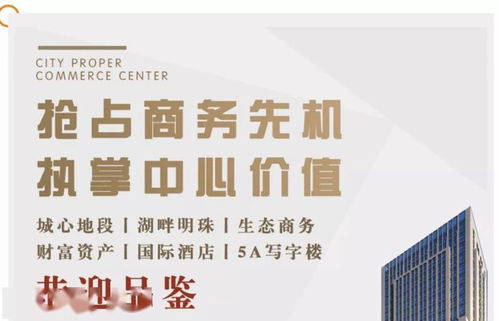 精工鑄精品｜現(xiàn)代明珠廣場(chǎng)工程進(jìn)度播報(bào)暨工程技術(shù)咨詢服務(wù)